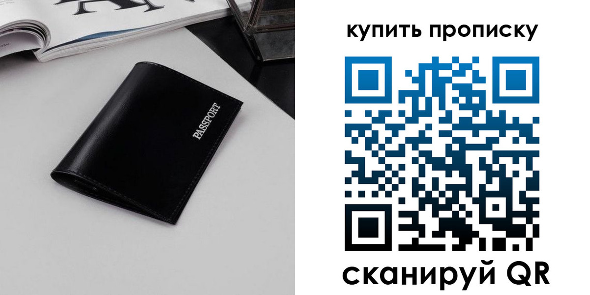 форма 3 в Шадринске